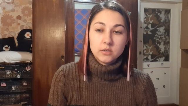 Приболела?. Мания/Депрессия?. Аллергия на что что-то? смотреть онлайн