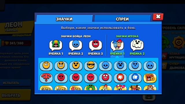Чтооо бесплатные новогодние подарки ? #brawlstars #youtube #trend #top #подарки смотреть онлайн