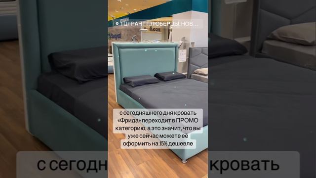 СУПЕР НОВОСТИ смотреть онлайн