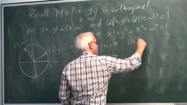 Paraboloids and associated quadratic forms | Differential Geometry 23 | NJ Wildberger смотреть онлайн