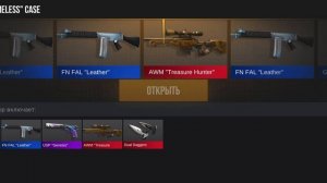 мои сни при 40 градусов