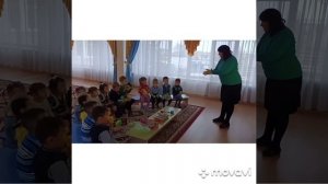 занятие по музыке «Знакомство с шумовыми музыкальными инструментами»
