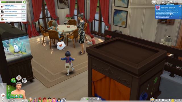 The Sims 4 | Династия Ривских #168 Сваты смотреть онлайн