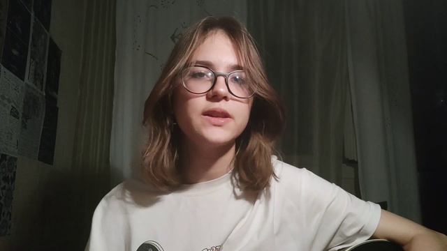 Нервы-Я не хочу без тебя спать//кавер// смотреть онлайн