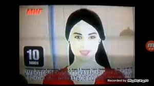 Реклама Europa Plus TV  3 февраля 2017 года