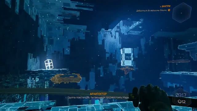 Ghostrunner / Прохождение #1 (PS4) смотреть онлайн