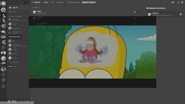 ГДЕ СКАЧАТЬ И КАК ПОИГРАТЬ НА КАРТАХ ЮТУБЕРА NAZZY!!! ССЫЛКА В ОПИСАНИЕ!!! смотреть онлайн