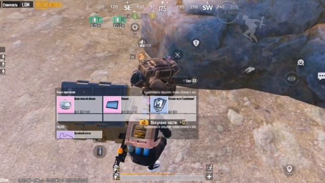 ИГРАЮ С ПЕРЧИКОМ ? РОЗЫГРЫШ?в МЕТРО РОЯЛЬ | METRO ROYAL| МЕТРО РОЯЛЬ смотреть онлайн