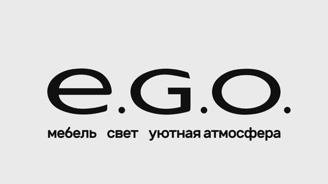 EGO