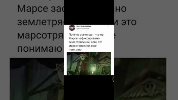 Мемы от 🃏 джокера