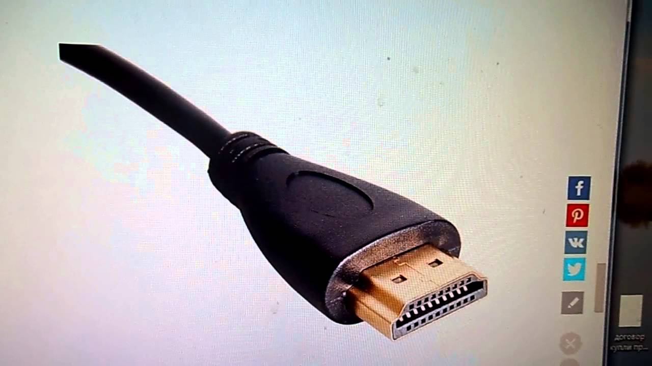 китайский HDMI кабель смотреть онлайн