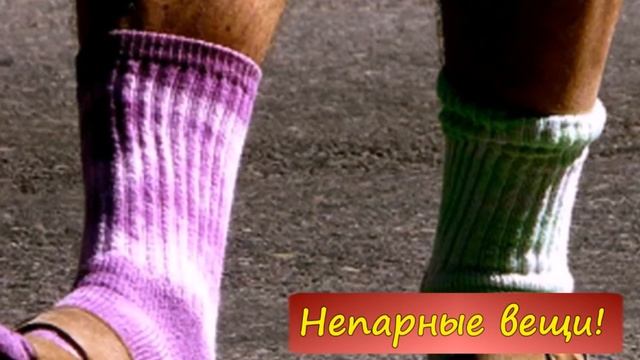 30 Вещей которые Принесут Бедность ? Энергетика вещей смотреть онлайн