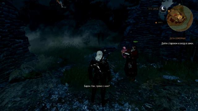 The Witcher 3: Wild Hunt прохождение : 12. Барон + Игоша смотреть онлайн