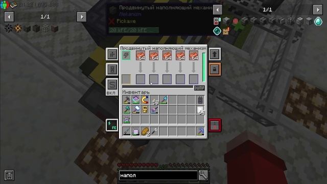 МЕГА ИМБОВЫЙ ТЕРМОЯДЕРНЫЙ РЕАКТОР ► Lp. ТЕХНОМАНИЯ 1.18.2 #13 Выживание Майнкрафт сервер с модами смотреть онлайн