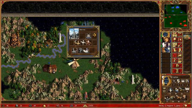 Ключ к победе - часть 2: Нежданная капитуляция противника смотреть онлайн