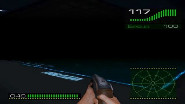 Alien Trilogy PS1 Lvl. 1-4 `Оставайтесь чистыми` смотреть онлайн