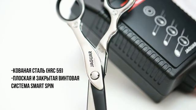 Новые горячие ножницы смотреть онлайн