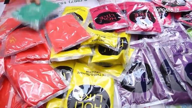 В Центральном парке прошёл фестиваль красок смотреть онлайн