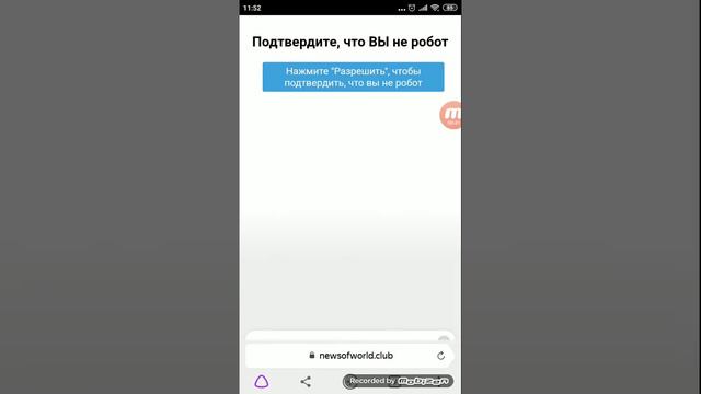 Что делать если не скачиваются моды ОТВЕТ ТУТ! смотреть онлайн