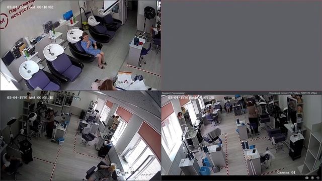 Демонстрационный экзамен Парикмахер день 1 смотреть онлайн