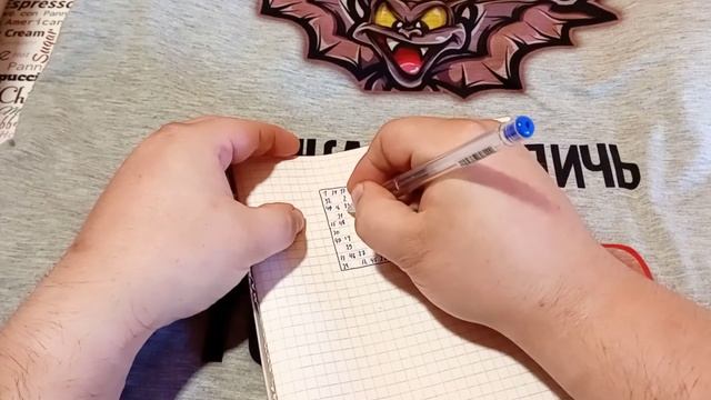 Головоломка квадрат 10 на 10 смотреть онлайн