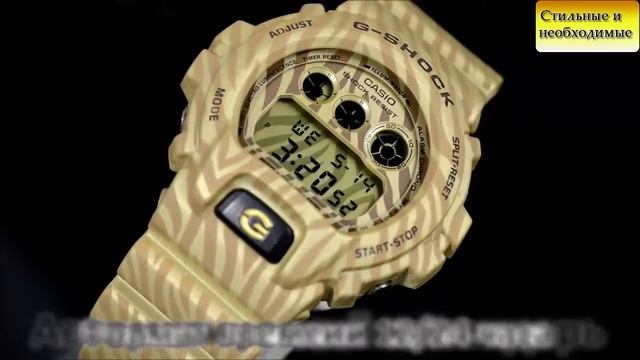 Часы камуфляж для военных Casio G-Shock DW-6900ZB-9E купить смотреть онлайн
