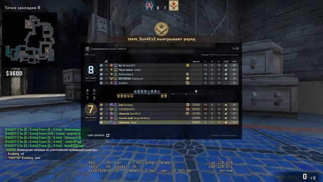 Стрим #52 РОЗЫГРЫШ,FACEIT🔥 смотреть онлайн