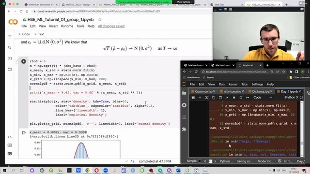 Machine learning for economists, Seminar 1 (12.11.22) смотреть онлайн