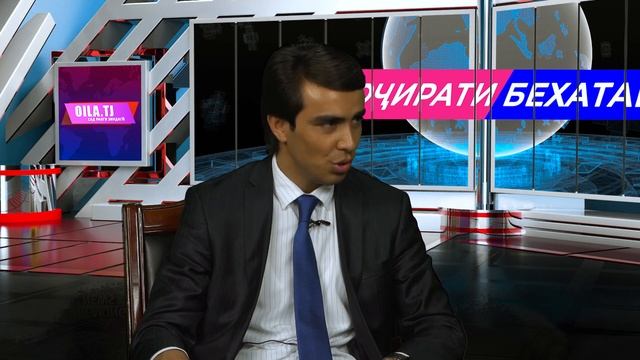 ҲУҚУҚИ МУҲОҶИР ДАР ДАСТИ КОРФАРМОСТ Ё...? смотреть онлайн