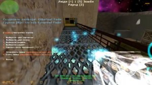 Counter Strike 1 6 СЛИВ ПРИВАТНОЙ ЗОМБИ СБОРКИ + БОТЫ