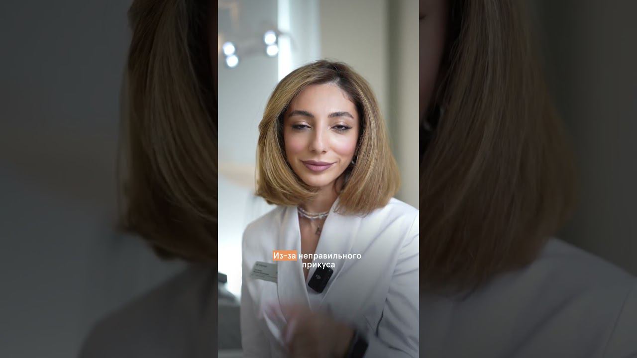  Как сэкономить миллионы у стоматолога? смотреть онлайн