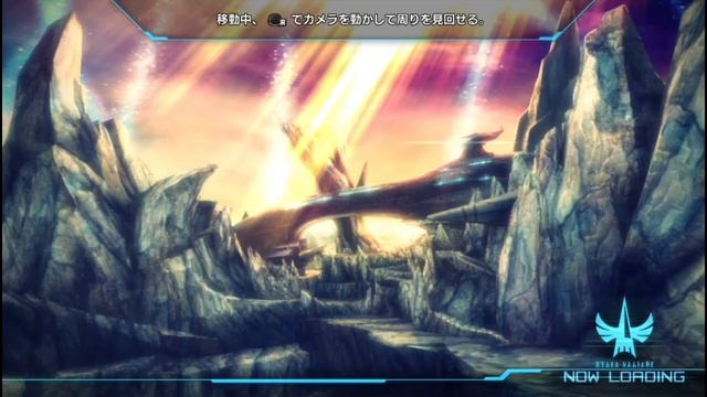 [PS Vita] Phantasy Star Nova - Gameplay Part 3 смотреть онлайн