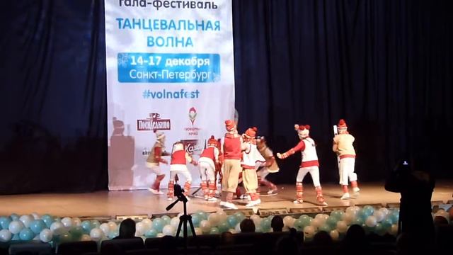 Театр танца "Сюрприз" - На снежных виражах смотреть онлайн