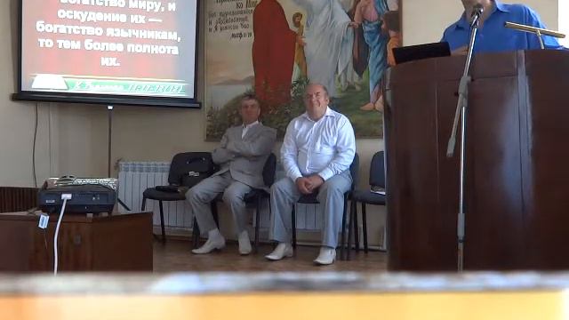 Что есть евангелие. 20. 07.14. Левчук смотреть онлайн