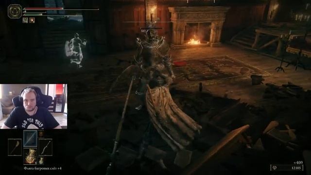 ЭТО ЛУЧШИЙ СОУС ЛАЙК ELDEN RING смотреть онлайн