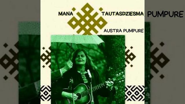 Dzied', māsiņa, skaistas dziesmas смотреть онлайн