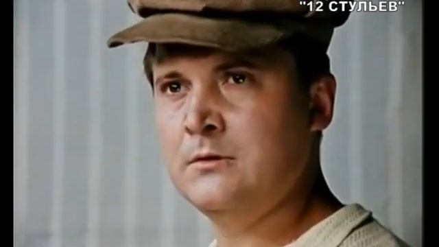 Международный День Вегана смотреть онлайн