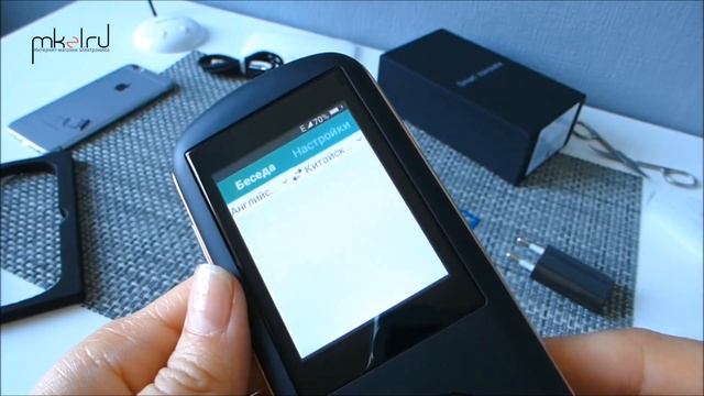 Голосовой переводчик Eplutus A8 Smart Translator смотреть онлайн