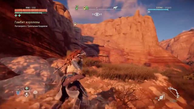 Horizon zero dawn прохождение на русском #26 без комментариев смотреть онлайн