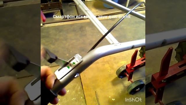 Мотоблок Мобил К МКМ-3. . ч 1. Motor Cultivator  Mobil K MKM -3.