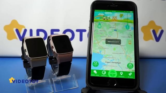 Найти не в сети (Нет сетевого оборудования) - проблемы Setracker Smart Baby Watch часы gps детские смотреть онлайн