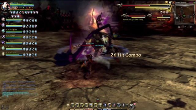 Гайд на Черного Дракона • Этап 3 [New Dragon Nest] смотреть онлайн