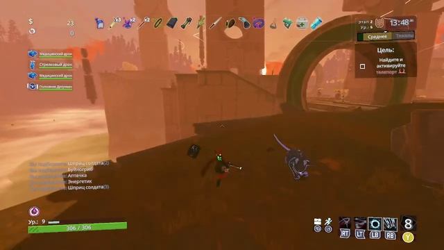 Изучаем библиотеку Telebot Python смотреть онлайн