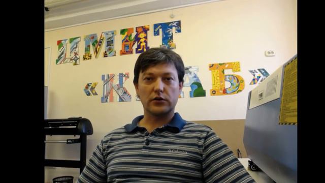 Видео лекция 8. Создание малых космических аппаратов (Е.А. Гетц, ЦМИТ "КЛАБ", "Дорога в космос") смотреть онлайн