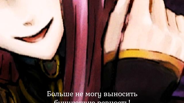 Megurine Luka - Love Disease (rus sub) смотреть онлайн