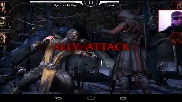 Mortal kombat x Джони Кейдж рулит смотреть онлайн