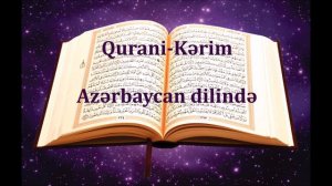 Qurani Kerim Azerbaycan dilinde 6/114 El-Anam suresi