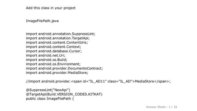Android : Get filepath and filename of selected gallery image in Android смотреть онлайн