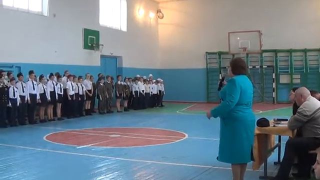 Рапорт командира отрядов. 5-11 классы. 2017 год Смотр строевой песни смотреть онлайн