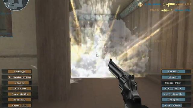 Cf (АРХИВ, 2013 год)